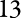 20
